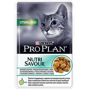 PRO PLAN STERİLİZED FİSH POUCH 85 GR 26 ADET