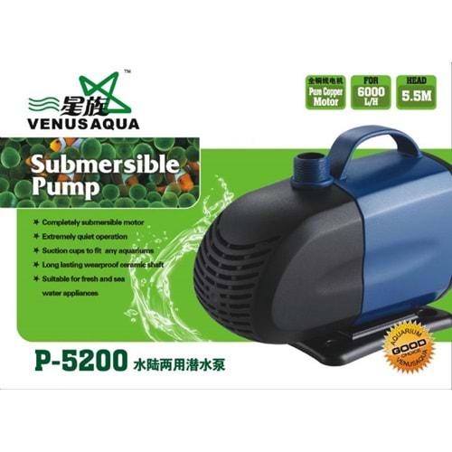 VENÜSAQUA P-5200 KAFA MOTORU 6000 LT